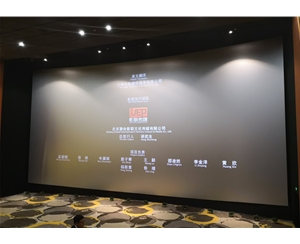 阜阳阜阳影厅